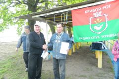 gallery_1_33_4155270